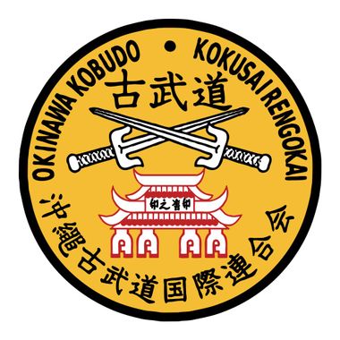 SHORIN-RYU-KOBUDO-LOGO-1024x1024